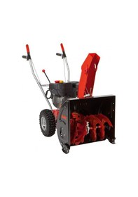 Resim Al-Ko Snowline 560'Iı Kar Küreme Makinesi 