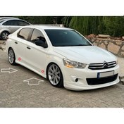 Resim Citroen C Elysee Marşpiyel Takımı - Plastik 