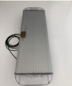 Resim Otokurtarıcı Tipi Işmakınası&traktör Tepe Lambası 80 Cm 30 Ledli 12 V Uzaktan Kumanda 