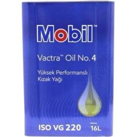 Resim Mobil Vactra Oil No. 4 Üstün Performanslı Kızak Yağı - 16 Lt. 