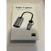 Resim Keepro HDMI Capture Typec Capture Type-C Video Capture HDMI Video Capture 