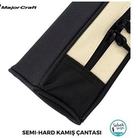 Resim Major Craft Shc-86s Semihard Kamış Çantası 140cm Standart 