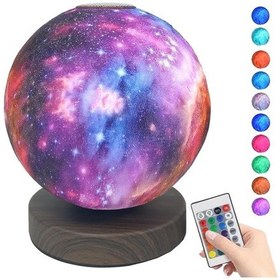Resim Quenlite Qc-426 Led Ay Gece Lambası Işık 3d Galaksi Dolunay Görünüm 15 Cm Çap Renkli Işık 