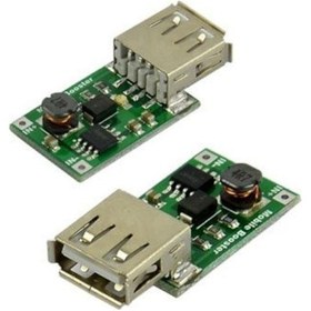 Resim 5V 1200 Ma Usb Çıkışlı Voltaj Yükseltici Regülatör Kartı N11.1249 