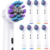 Resim 1 Paket 4 Adet Diş Fırçası Değiştirme Başlıkları için Oral B Pro 500/1000/1500/3000/3757/5000/7000/7500/8000 