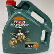 Resim Castrol Magnatec 10W-40 B4 Diesel Dolum Yılı 2022 