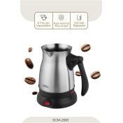 Resim Sinbo SCM-2991 Elektrikli Cezve Türk Kahvesi Makinası Katlanır Kulplu 