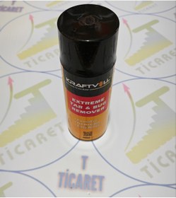 Resim Kraftvoll Zift Katran Temizleme Spreyi - 17043009 - 400 ML 