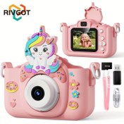 Resim RIVGOT e-öğrenme sistemi, HD çift kamera, zaman atlama fotoğrafçılığı, 33 özel efekt etiketi, MP3 ve oyunlar, 3-12 yaş kız çocukları için taşınabilir oyuncaklar, 32GB SD kart, doğum günü hediyeleri 