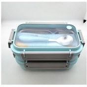 Resim Vagonlife BL2215 1200ml Mavi Çelik Saklama Kabı 