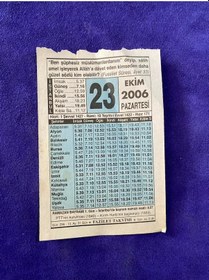 Resim 23 Ekim 2006 Takvim Yaprağı - Nostalji Koleksiyonluk Takvim Yaprağı 