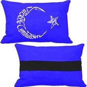 Resim Ay Yıldız Baskılı Mavi Boyun Yastığı Her Araca Uyumlu 