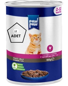 Resim Paw Paw Tavuklu Yavru Kedi Konservesi 12 x 400 G 