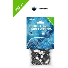 Resim Tekom Lastik Onarım Çivileri 10 Mm Tecom, 12-10-2tra, 100 Adet 123991139 