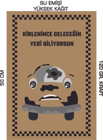 Resim duha trend 35x50 120 Gr. Kraft Kağıt Oto Paspası Kir 100 Adet 