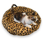 Resim Oto Aksesuarcım Yumuşak Tüylü Peluş Yuvarlak Evcil Hayvan Kedi Yatağı Minder 50cm Leopar Desenli 