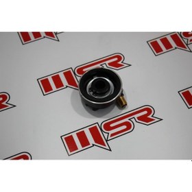 Resim YBR 125 KİLOMETRE REDİKTÖRÜ 