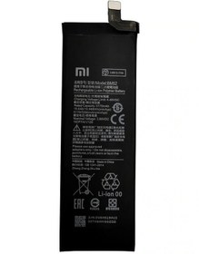 Resim Xiaomi Mi Note 10 Lite - Bm 52 - Batarya Pil Batarya 