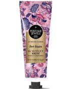Resim Eyüp Sabri Tuncer Perfume Jewels Love Kisses El ve Vücut Kremi 50 ML 
