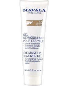 Resim Mavala Eye Make Up Remover Gel 50 ML 