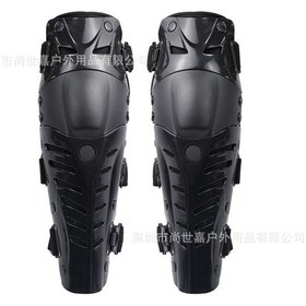 Resim Motosiklet Açık Hava Spor Diz Pedleri Bisiklet Rüzgar Geçirmez Ve Düşmeye Dayanıklı Kayak Bacaklar Koruyucu Gümüş - Siyah 