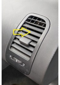 Resim Vw Lupo Havalandırma Izgara Kanadı Çıtası 