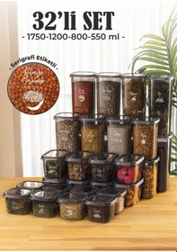 Resim Vienev Etiketli Peggy Saklama Kabı Seti 32'li Antrasit 