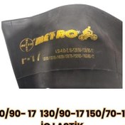 Resim 120/90-17 - 130/90-17 - 150/70-17 İç Lastik 