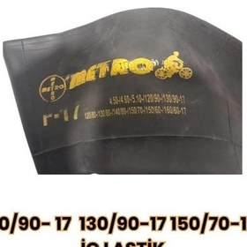 Resim 120/90-17 - 130/90-17 - 150/70-17 İç Lastik 