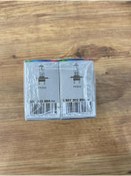 Resim Bosch H7 12 V 55 W PX26D AMPUL 10 ADET 1987302804 FAR AMPÜLÜ 