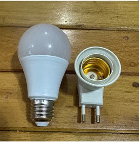 Resim 1 Adet 10w Led Apmul 1 Adet Anahtarlı Fişli Duy 