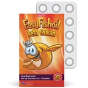 Resim Easy Fish Oil Beta Glukan Çiğnenebilir 30 Jel Form 
