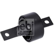 Resim Travers Takozu Arka- Honda Cıvıc 87/05 / Cıty / Cr-v 2.0 16v 2wd-4wd 95/02 /crx 1.5-1.6 89/98 Rover 200-400 1.6-1.8 52385-sr3-000 