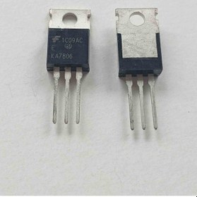 Resim Ka7806 Voltaj Regülatörü 15 Adet 
