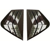Resim Lumaworld Kia Optima K5 2011 2015 Carbon Fiber Arka Yan Cam Koruyucu Universal Abs 