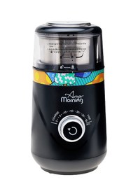 Resim Any Morning Sh21638b Elektrikli Kahve Değirmeni, Baharat Öğütücü 
