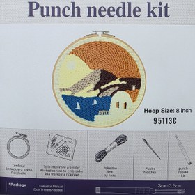 Resim Manzara Desenli, 20cm Kasnaklı Panç Seti - 95113 