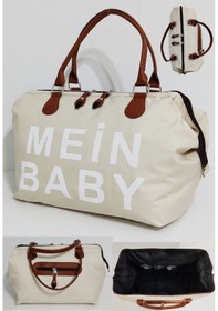 Resim Bebek Bakım Çantası Organizatör Fonksiyonel Anne Bebek Bakım El Çantası Mein Krem 