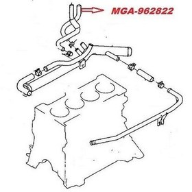 Resim Mga-962822 - Hortum Su Baglantı- Hyundaı: Accent 95 00 