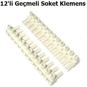 Resim 12 Li Geçmeli Soket Klemens 5 Adet Paket 