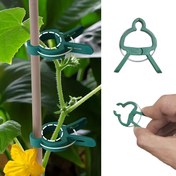 Resim 50/30/10 adet Ayarlanabilir Bitki Klipleri - Yeniden Kullanılabilir Bahçe Desteği Çiçekler, Asma, Sebzeler ve Domatesler için - Dayanıklı Plastik, Temel Bahçe Aletleri 