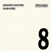 Resim Jim Dunlop DPS08 Elektro Gitar Teli (8) 