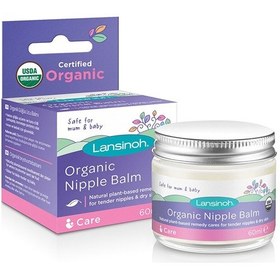 Resim Lansinoh Organik Göğüs Ucu Balmı 60 Ml Lsı-23110 LSI-23110 