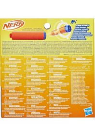 Resim F8623 Nerf N Serisi Flex 