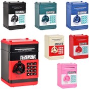 Resim Çocuklar için Elektronik ATM Para Kutusu - Kombinasyonlu Dijital Ekranlı, Bozuk ve Banknot Yuvası, 6 Canlı Renk (Siyah/Turkuaz/Mavi/Kırmızı/Bej/Pembe) - Eğitici Tasarruf Oyuncağı, Gerçekçi ATM Tasarımı, Plastik Yapılı 