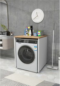 Resim Ece Çamaşır Makinesi Dolabı Kurutma Makinesi Kapaksız Banyo Dolabı - Çam 