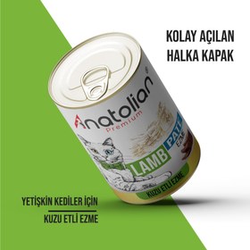 Resim Kuzulu Yetişkin Ezme Kedi konservesi 400 gr x 24 Adet 