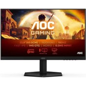 Resim AOC 24G42E 24" 180Hz 0.5ms HDMI DP AdaptiveSync HDR10 FHD Fast IPS Gaming Monitör 