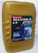 Resim Petrol Ofisi Maximus La 10W-40 Dpf Partiküllü Motor Yağı 20 L 