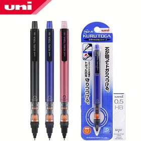 Resim UNI Kuru Toga Mekanik Kurşun Kalem M5-452 Çizim Kalemi 0.5mm Düşük Ağırlık Merkezi Otomatik Döndürme Okul Malzemeleri Kırtasiye Seti 